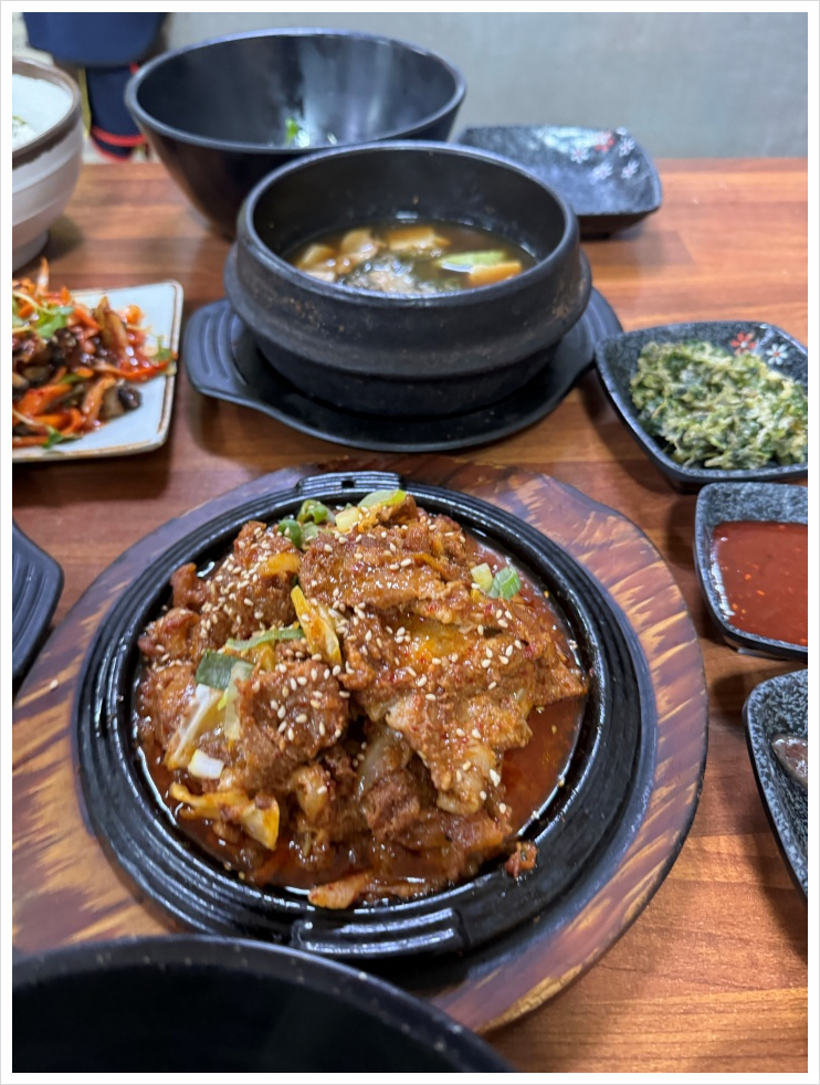 옹기골 이미지