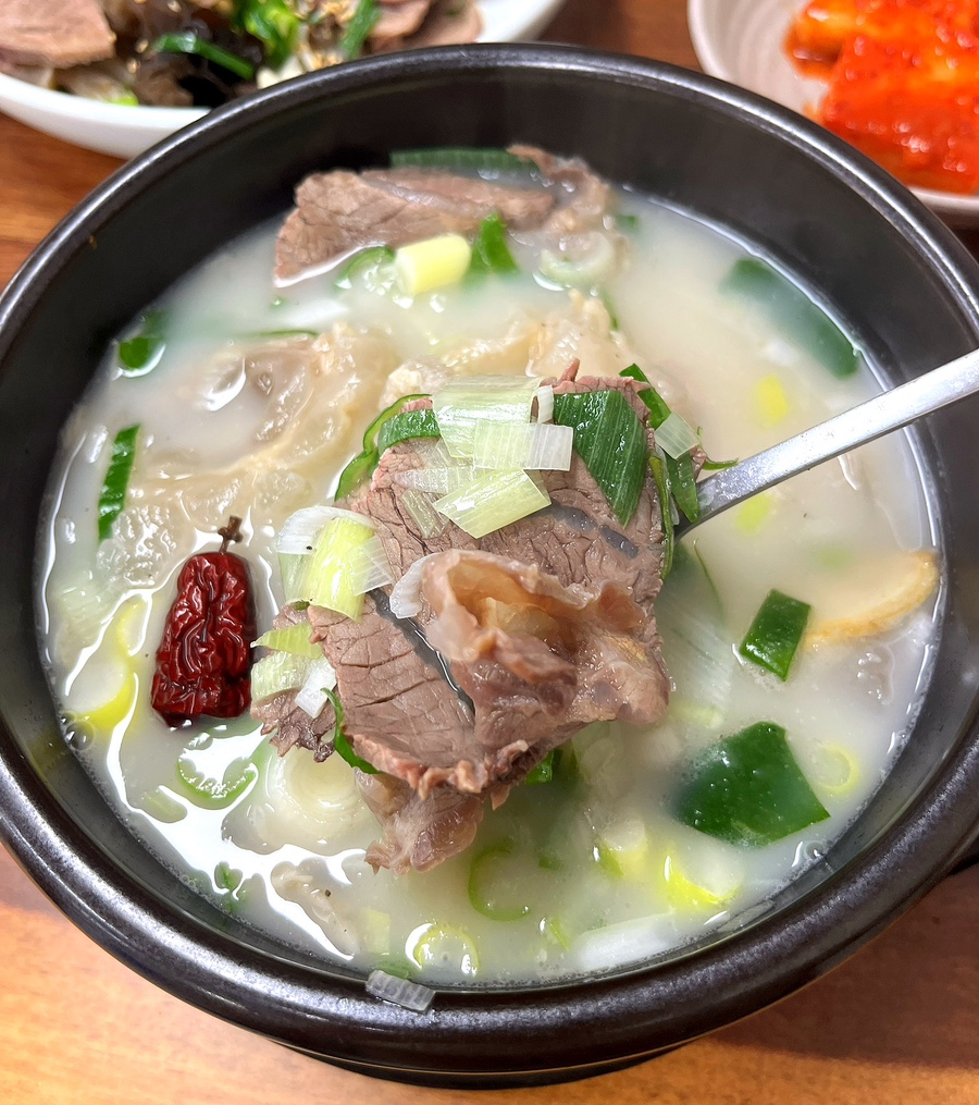 황우곰탕 이미지
