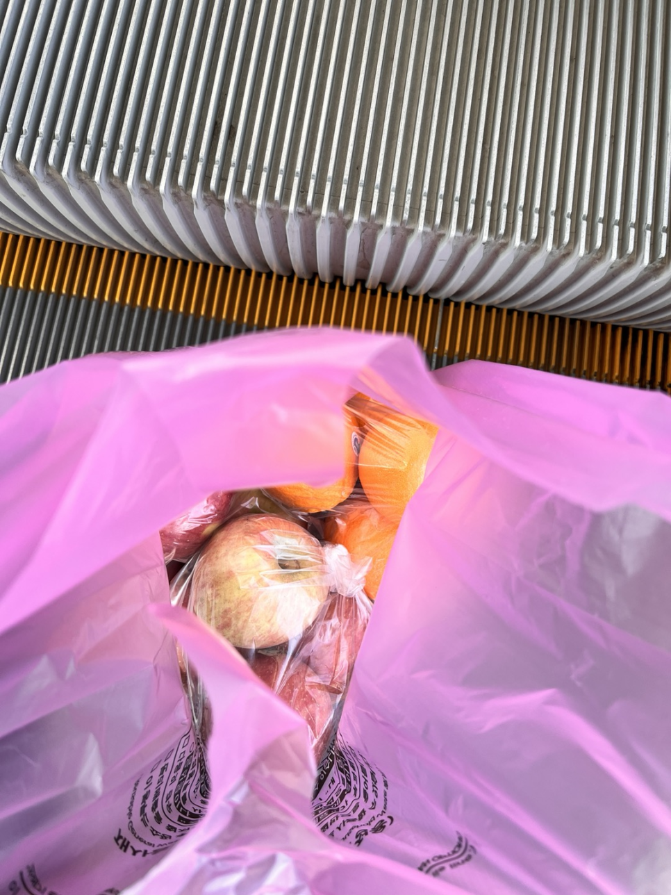두꺼비마트 이미지