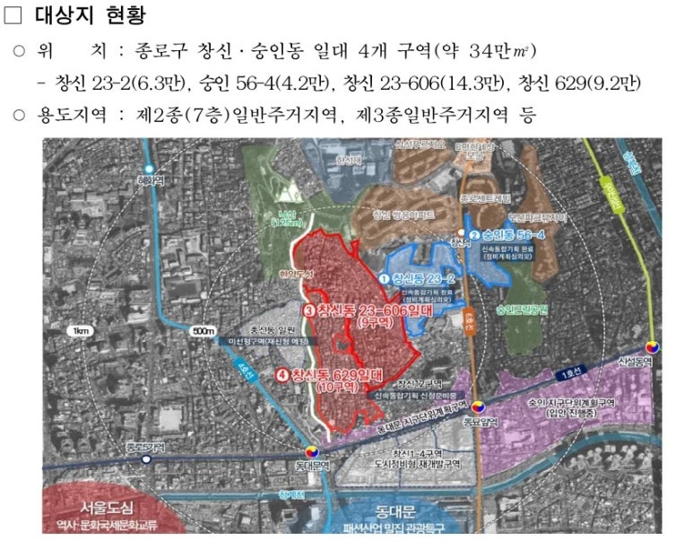 인동기획 이미지