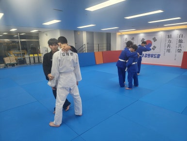 용인대강원유도장 이미지