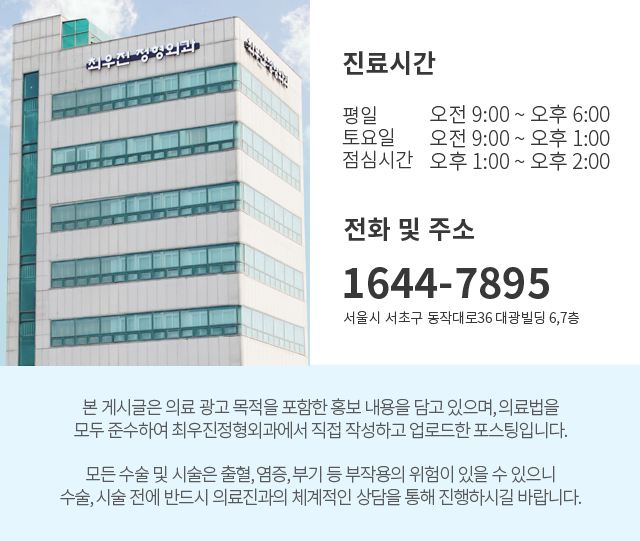 위솔루션 이미지