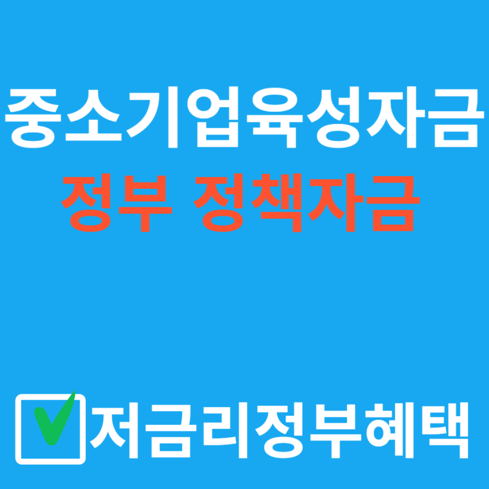 엠케이파트너스 이미지