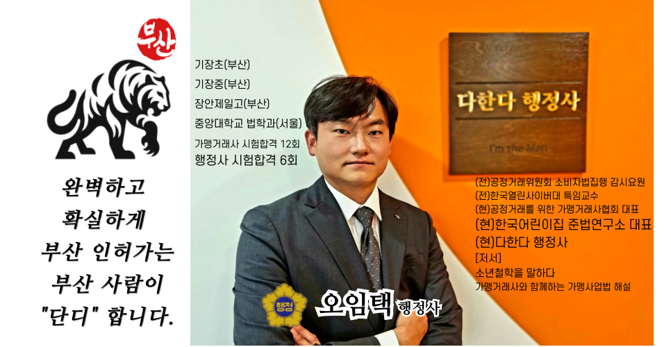 두부네 푸딩들 이미지
