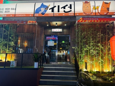 시선인천석남점 이미지