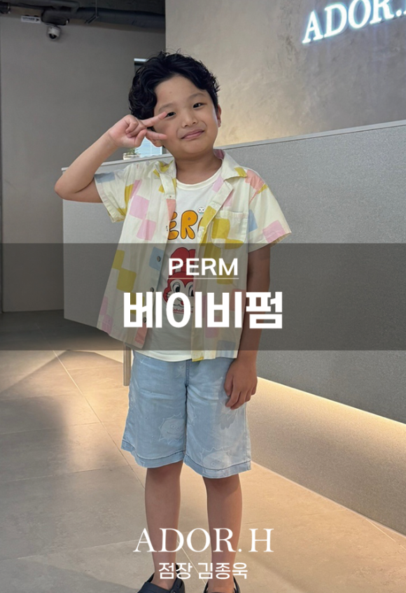 아이에이치 이미지