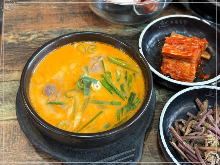 한뚝 이미지