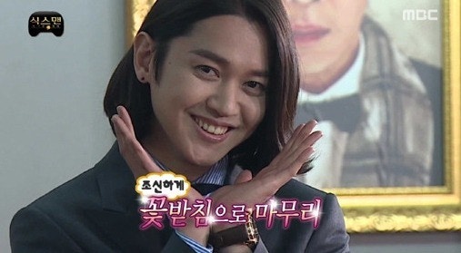 희희 이미지