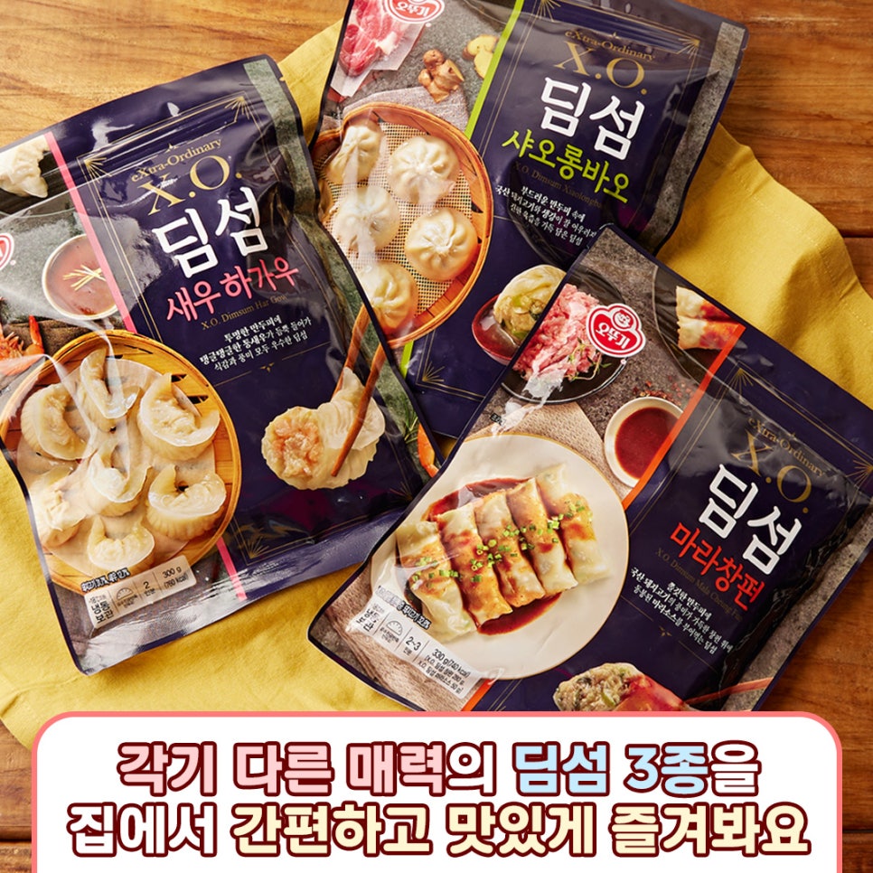 마라창 이미지