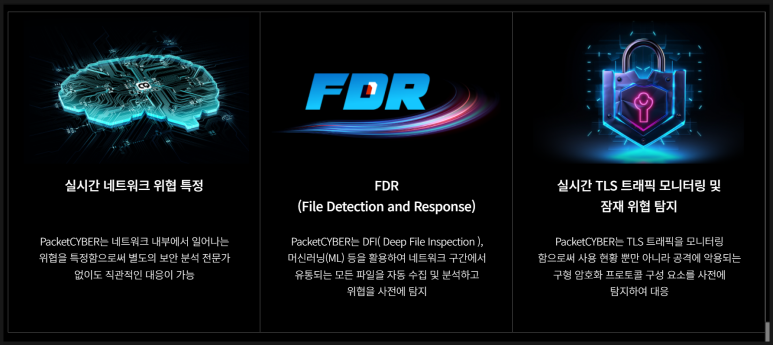 이씨큐 이미지