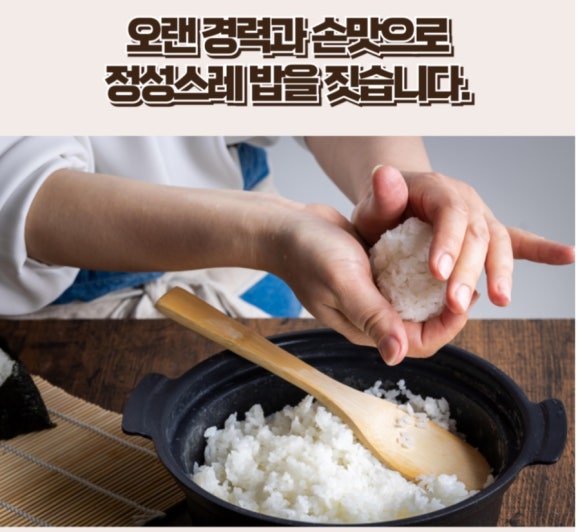 케이원푸드 이미지