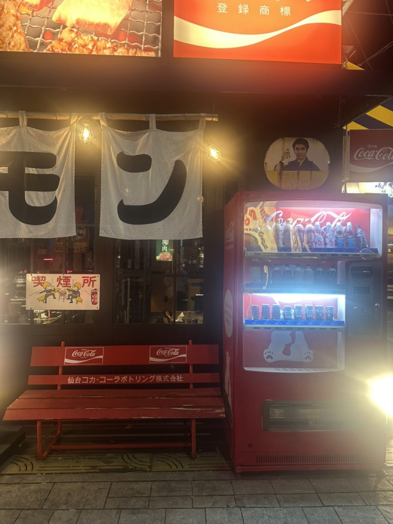 뚜레쥬르 동래점 이미지