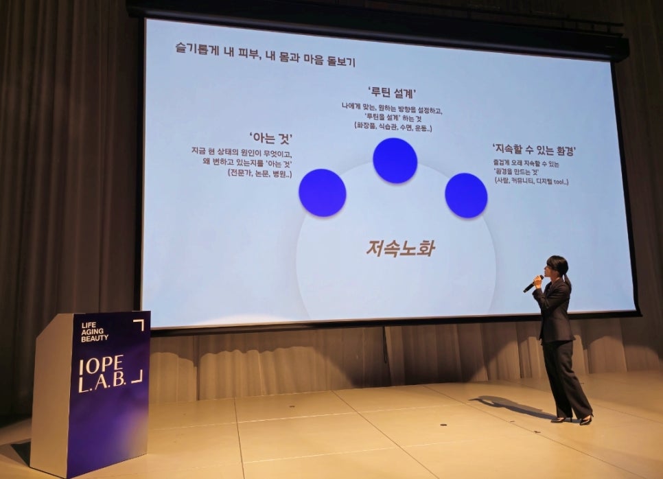 고은비스킨케어 이미지