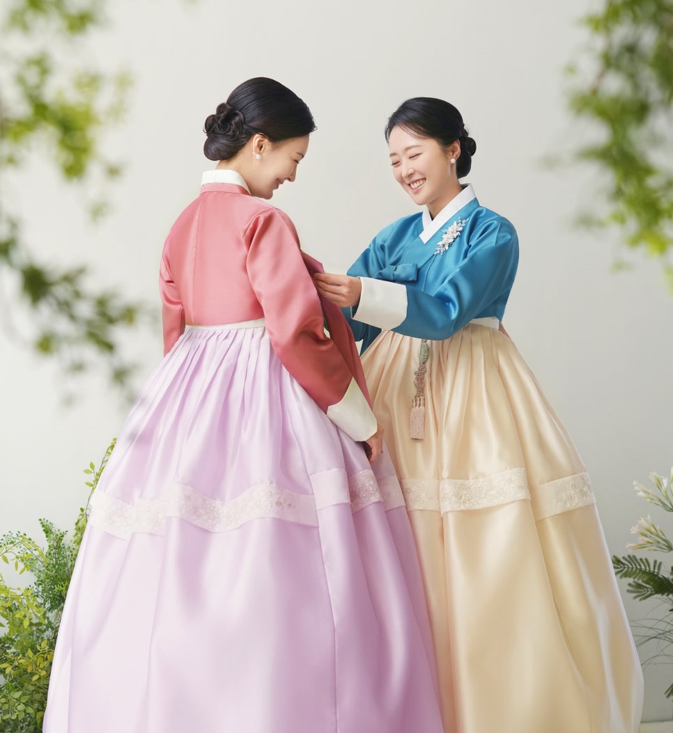 한복공방라인 이미지
