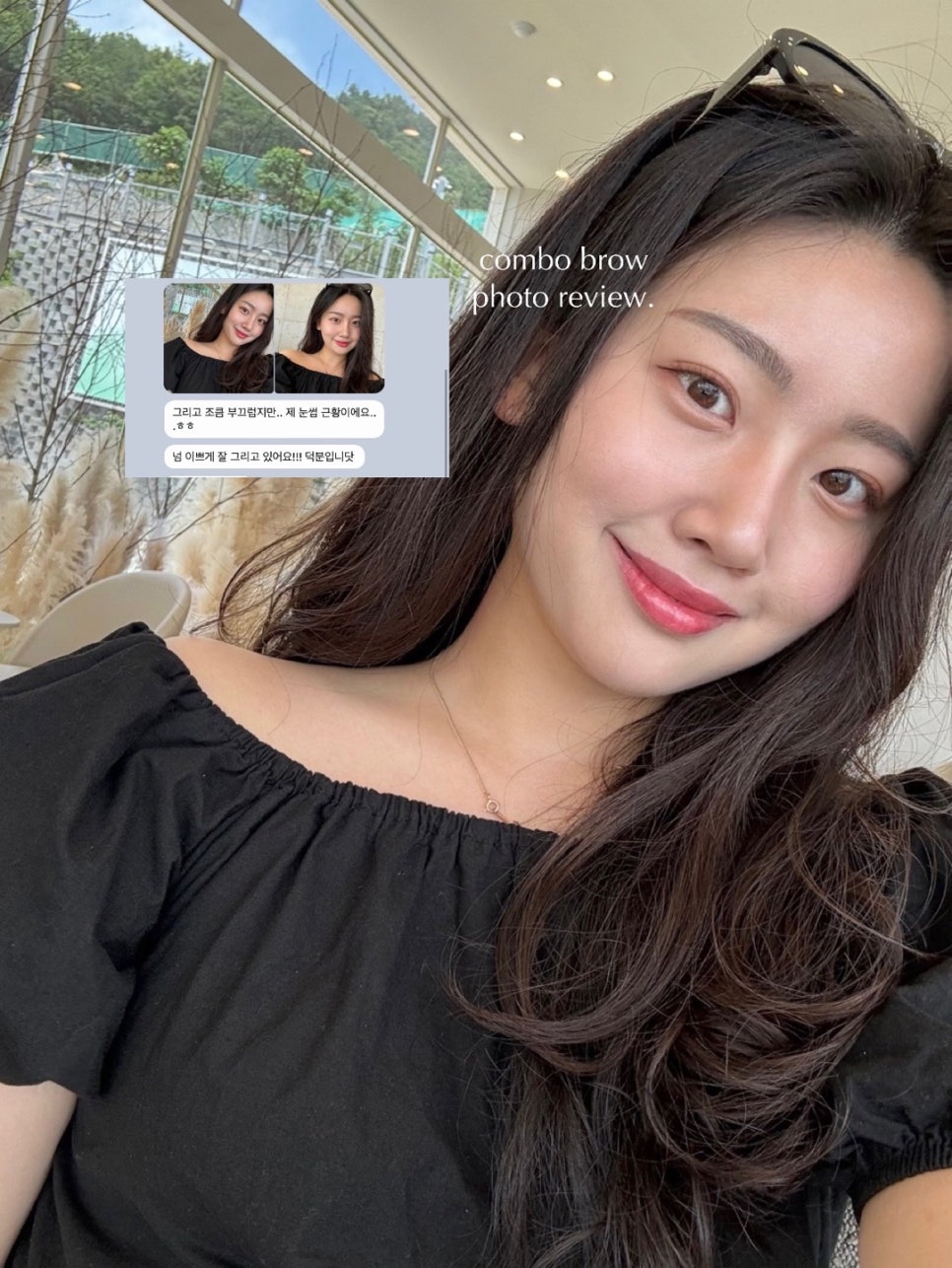 디어썸 이미지