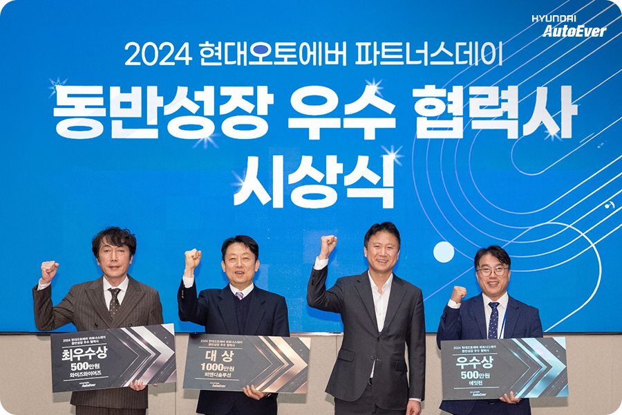 피앤디솔루션 이미지