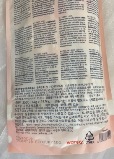 더드림컴퍼니 이미지