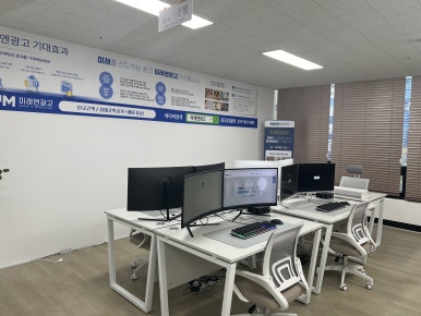 주신종합광고 이미지