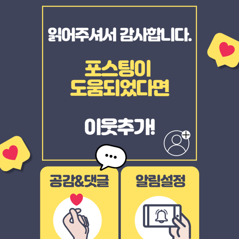 소풍여행사 이미지