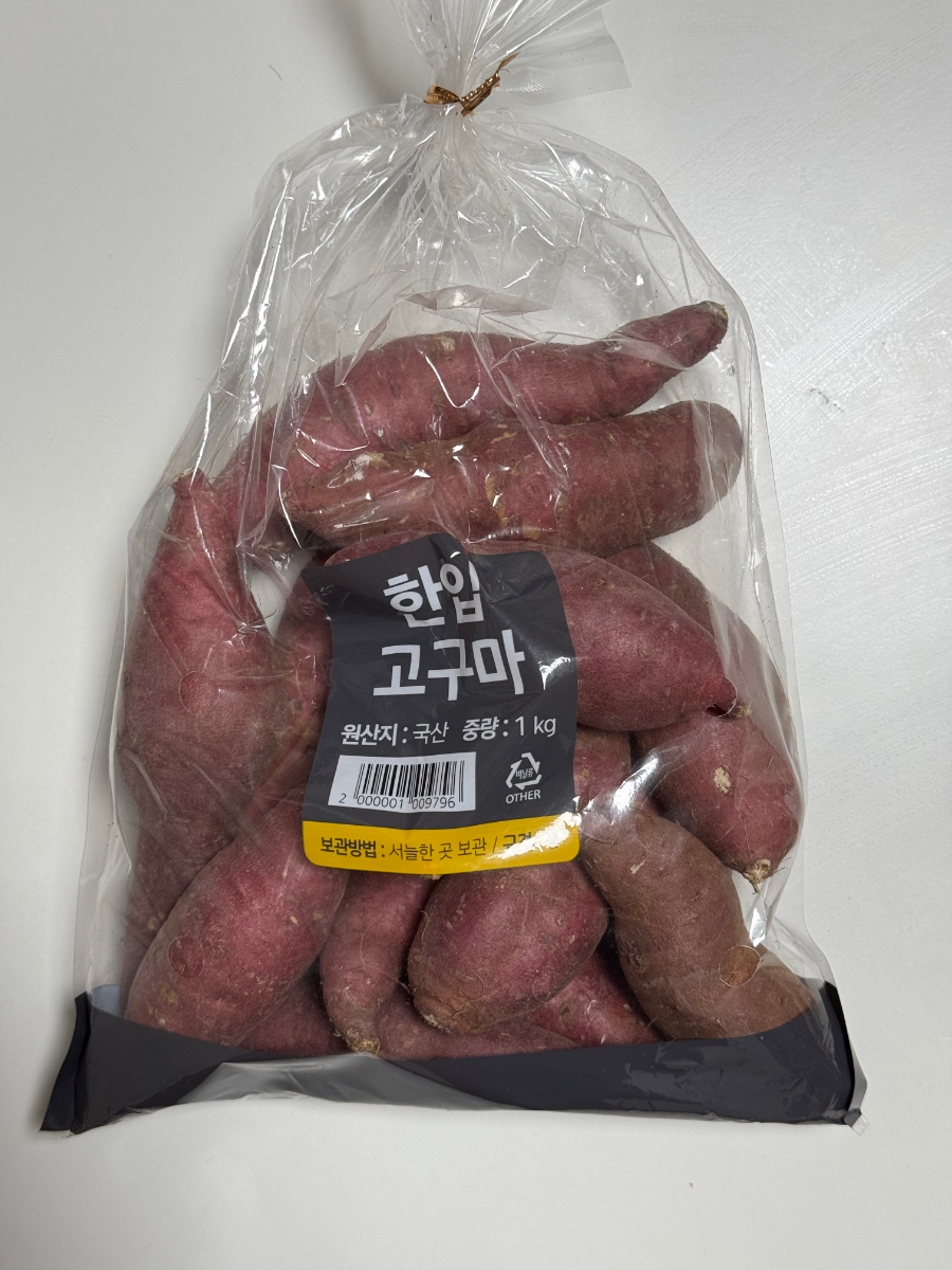 노브랜드문경모전점 이미지
