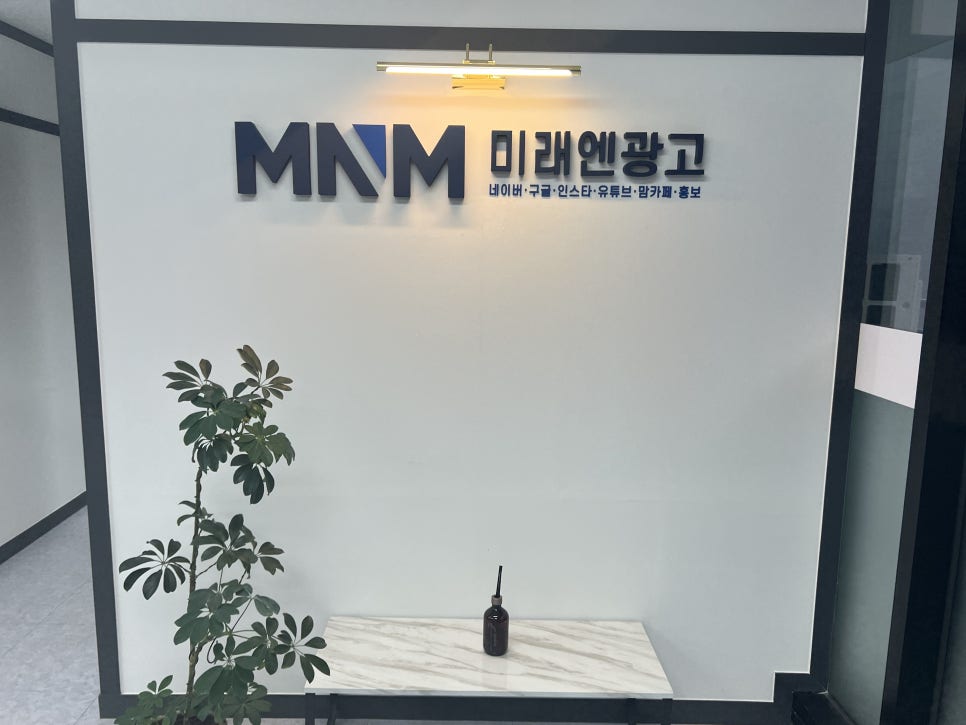 화성광고사 이미지