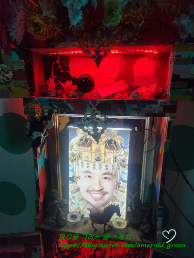 자기애공간 이미지