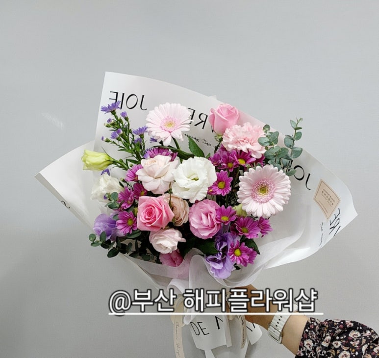 삼성전자메가마트 이미지