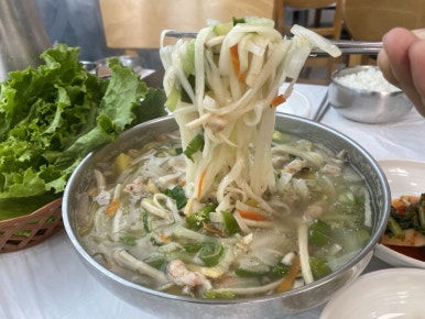 다랭이해바라기맛집 이미지
