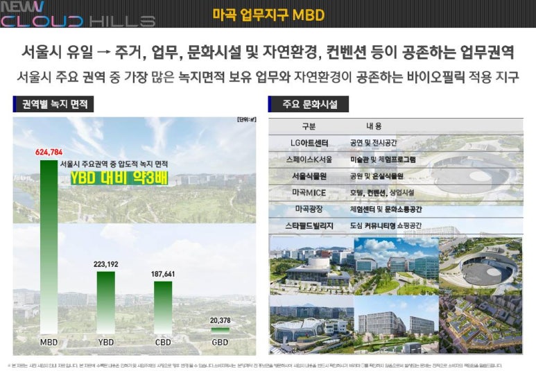 인창산업 이미지