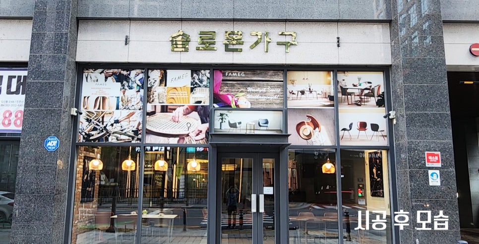 칼라광고기획 이미지