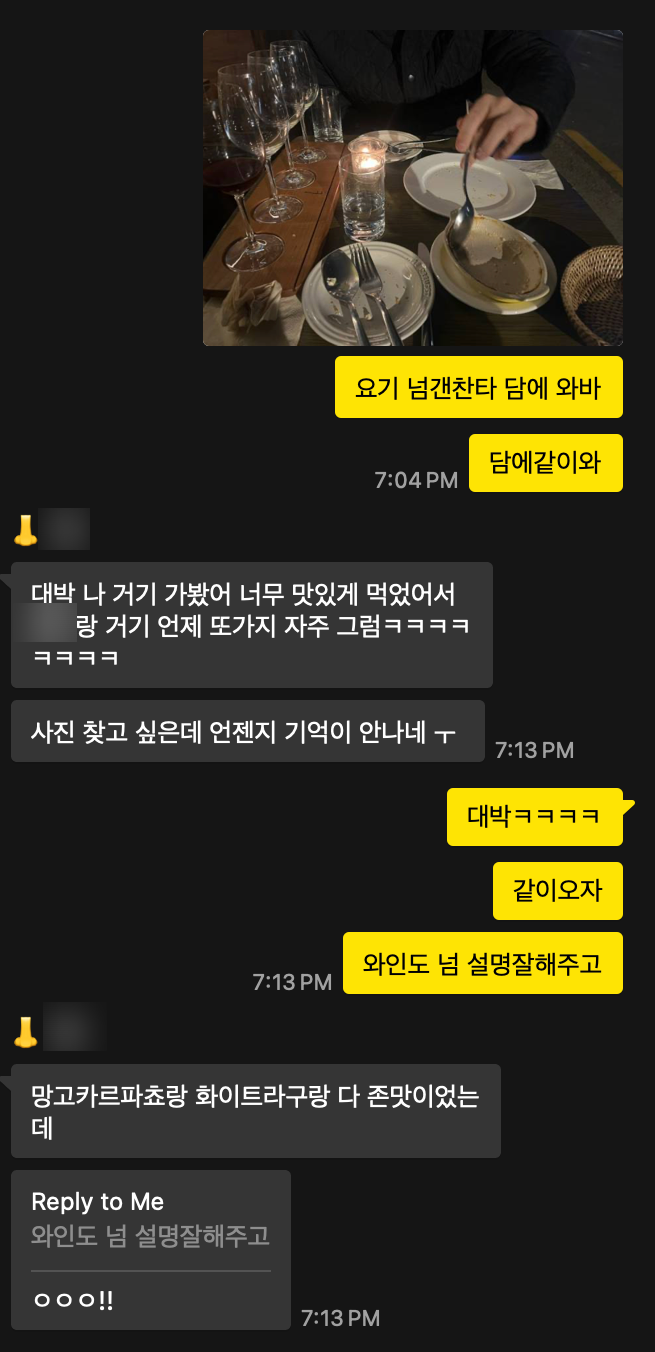 도곡옥 이미지