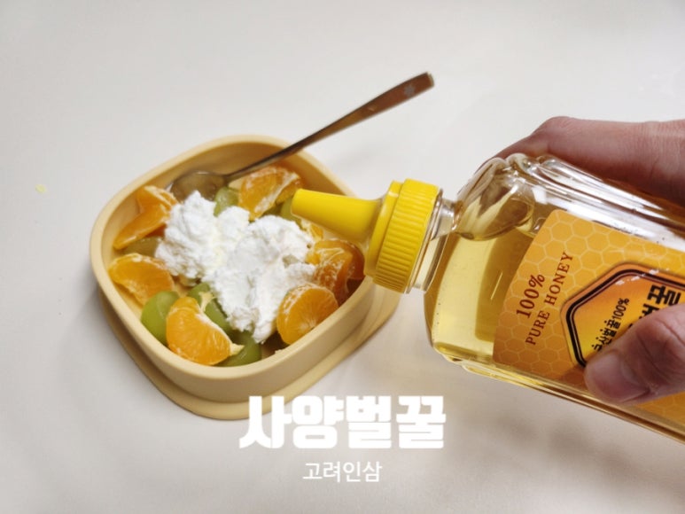고려인삼사 이미지