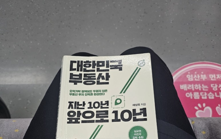 막고막창 이미지