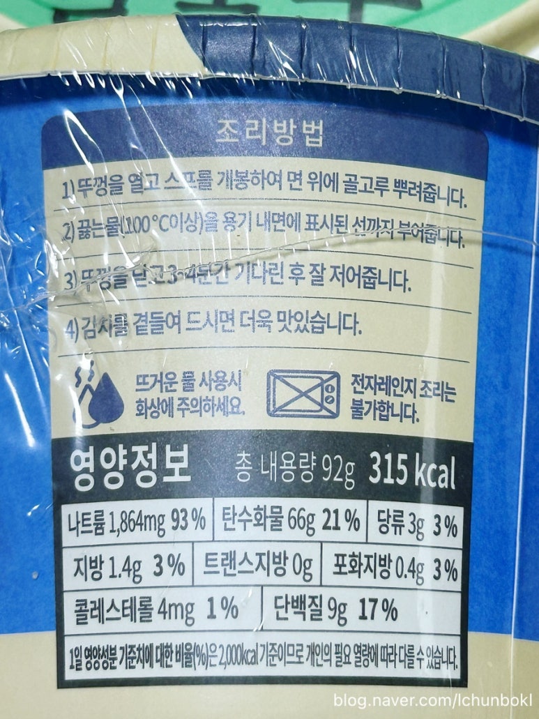 다미소반 이미지