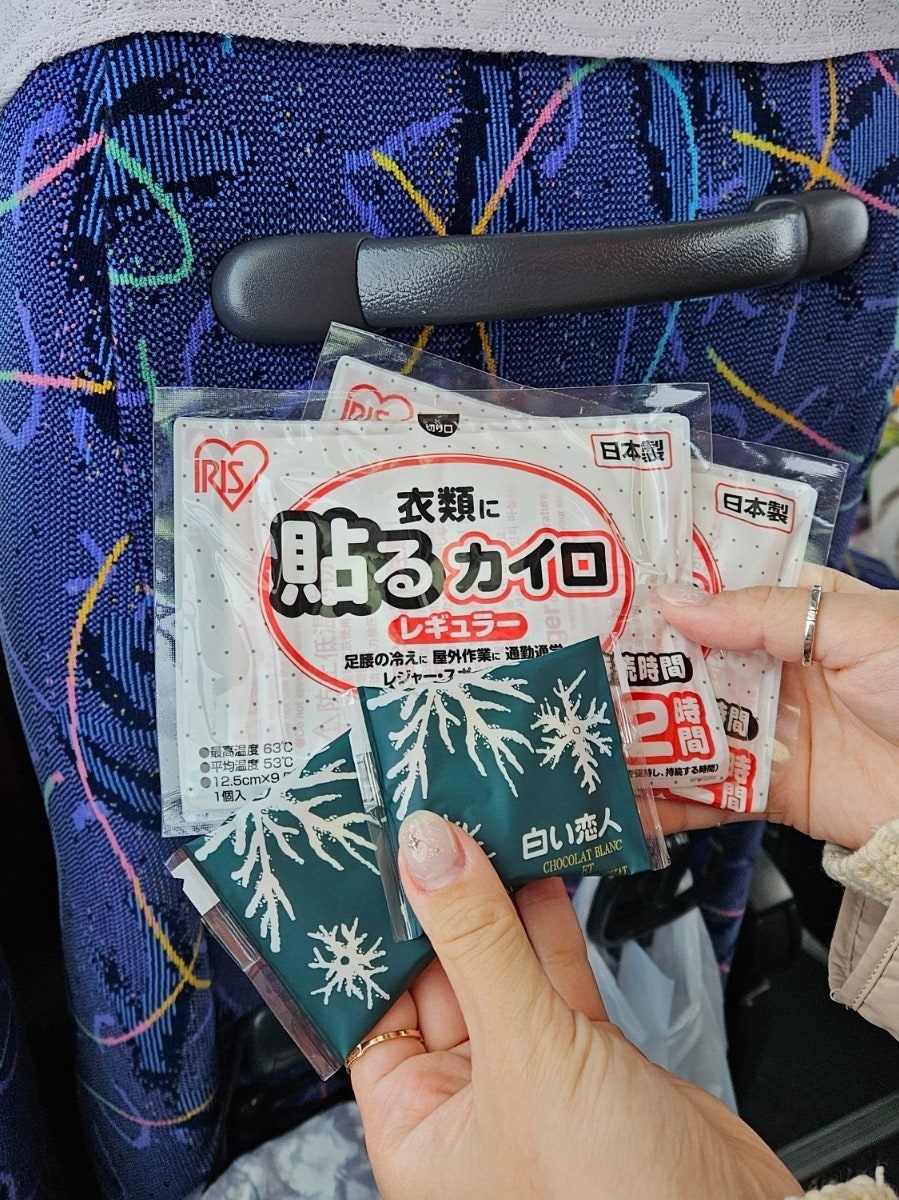 한나무투어 이미지