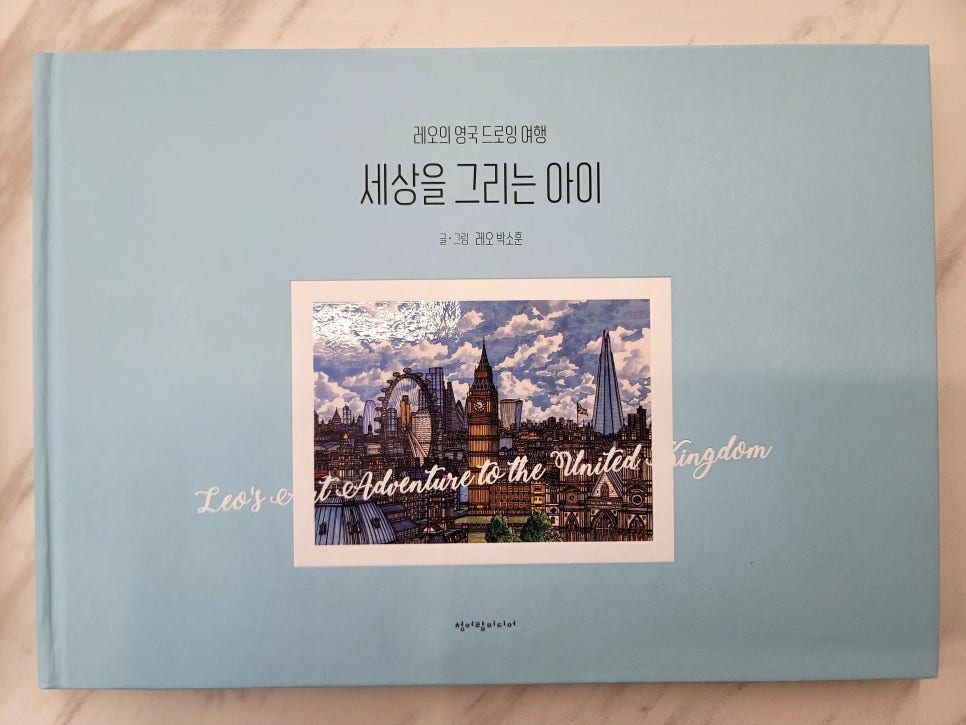 케이국어학원 이미지