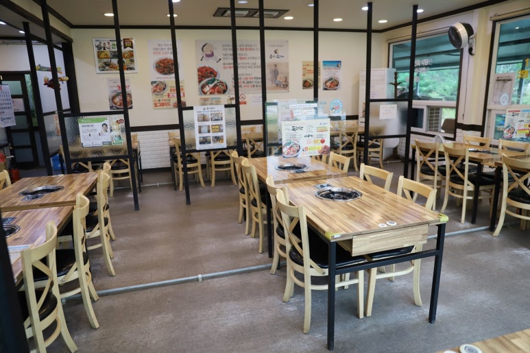 공주아구찜 이미지