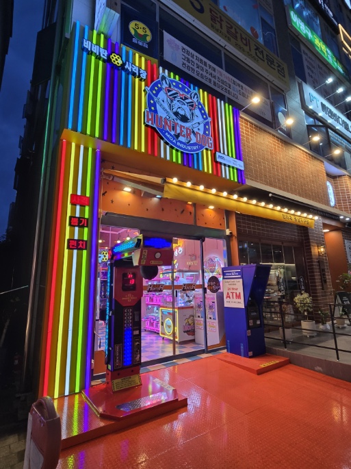 동남스포츠 이미지
