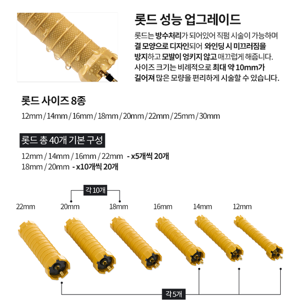 청미사 이미지