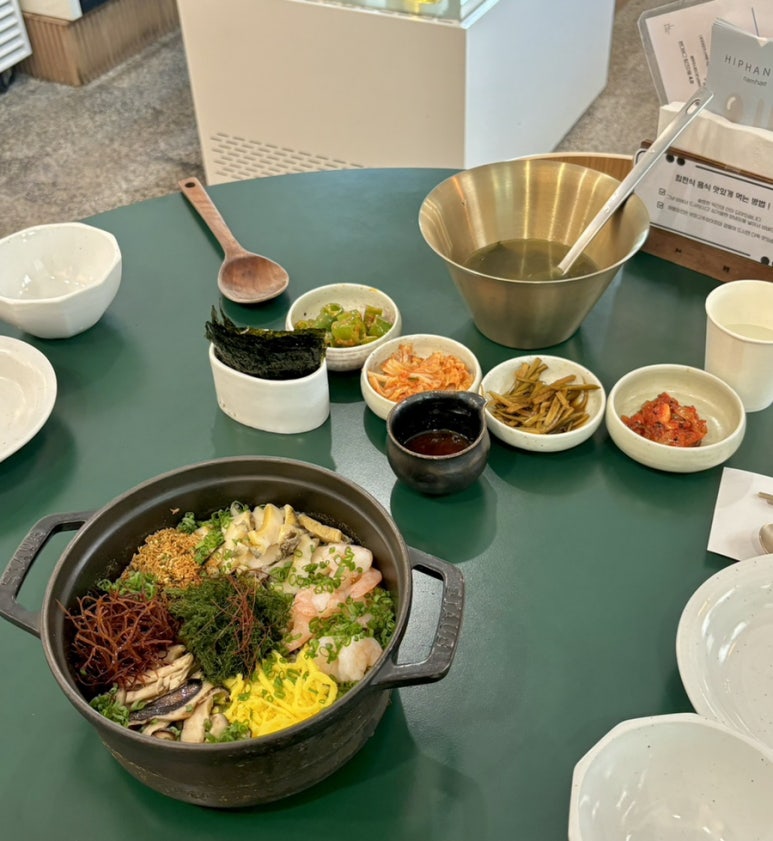 버터힙 이미지