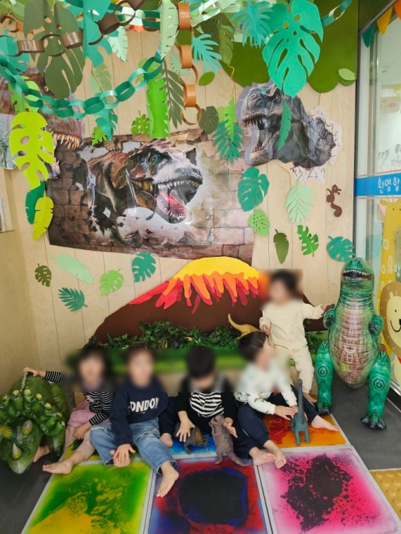 공룡게임장 이미지