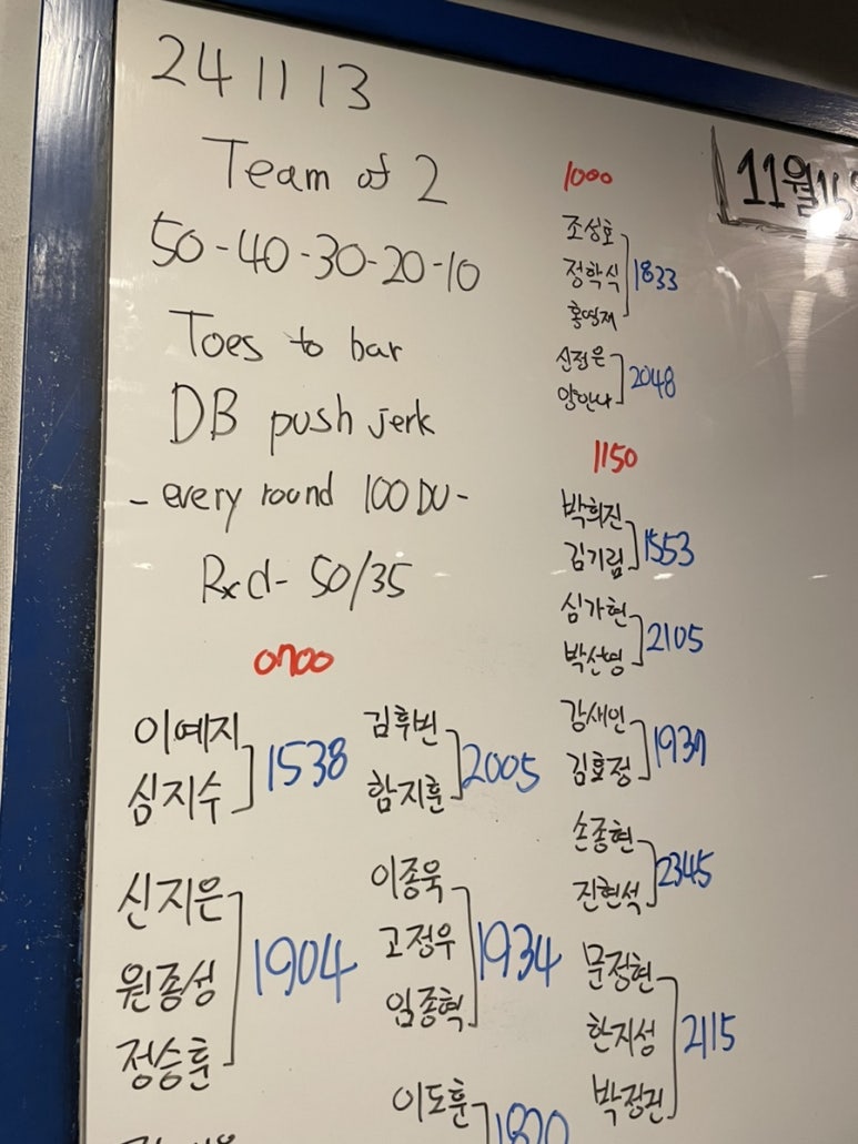 차앤클린 이미지