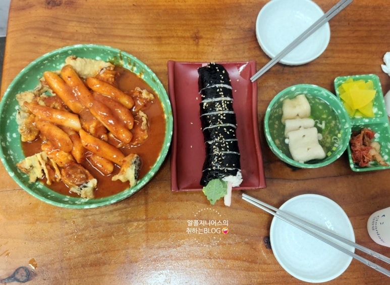 옴서감서 이미지