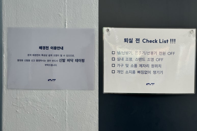 서울렌탈 이미지
