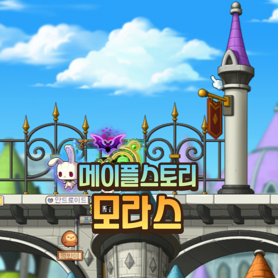 스토리235 이미지