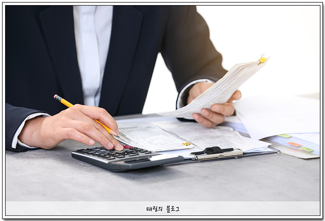 세무법인화평 이미지
