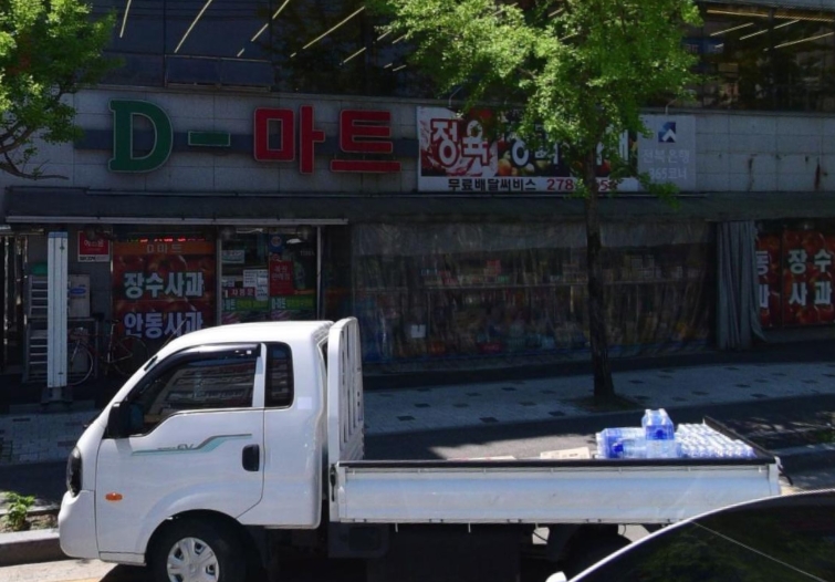 행운복권마트 이미지