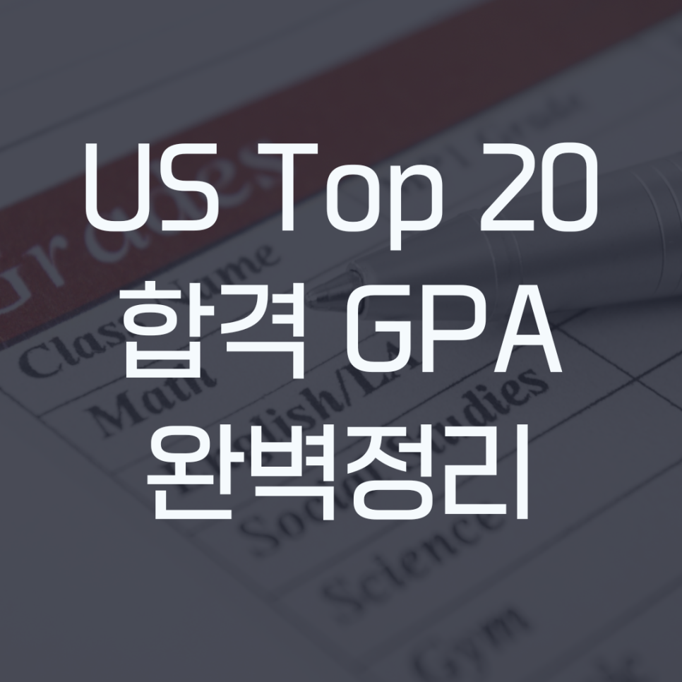아이비에듀케이션 이미지