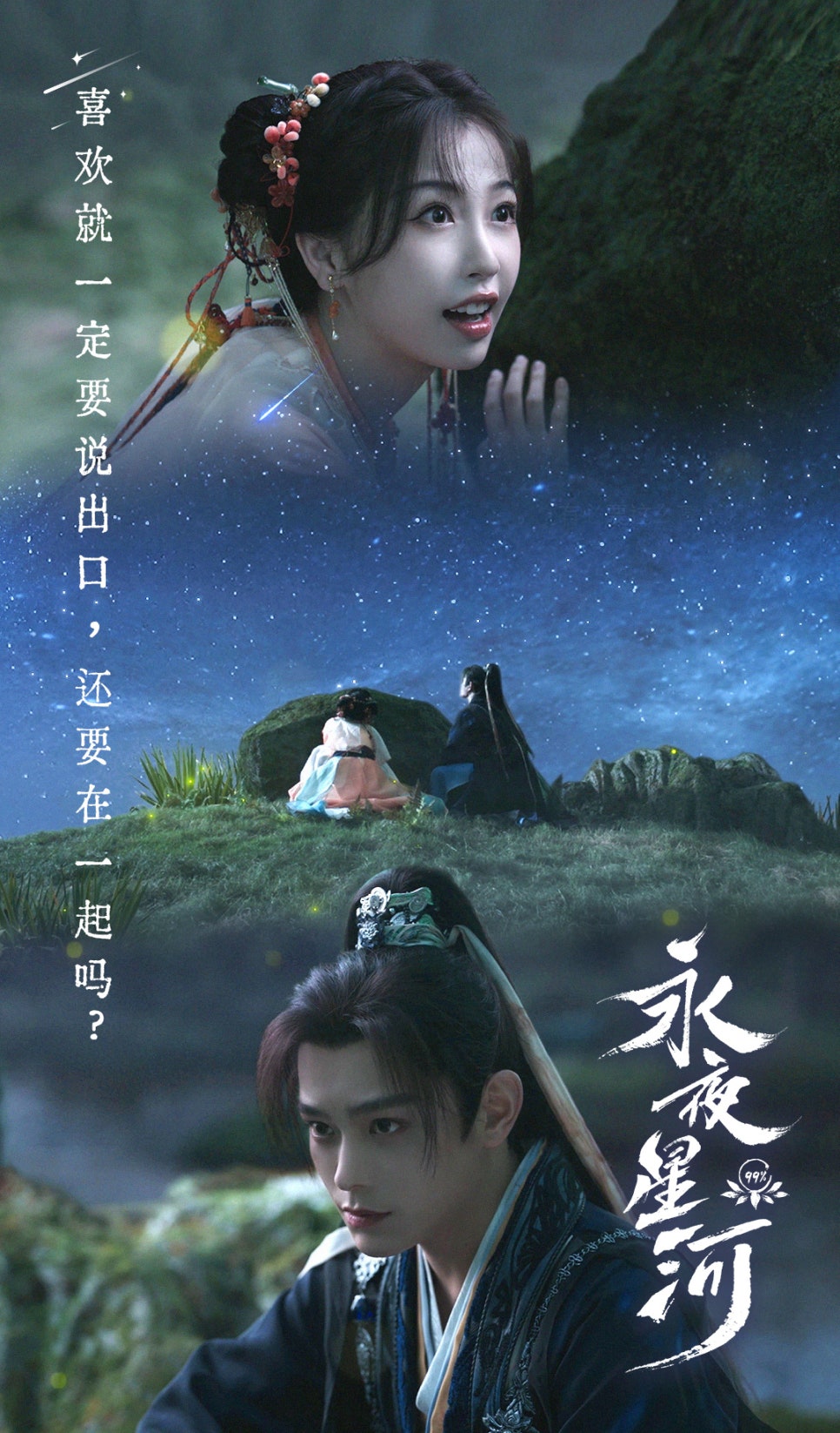 서해교역 이미지