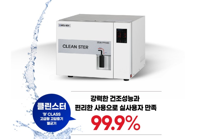 베스트유 이미지